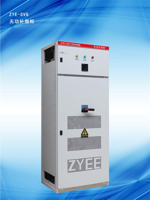 SVG无功发生装置